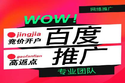 抖音信息流广告创意策略：抓住用户眼球！